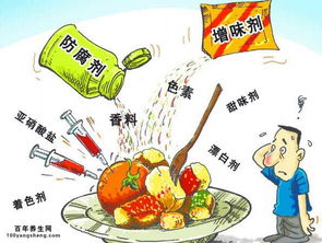 沈陽重拳出擊 立案調(diào)查55批次不合格食品及涉事企業(yè)，筑牢食品安全防線